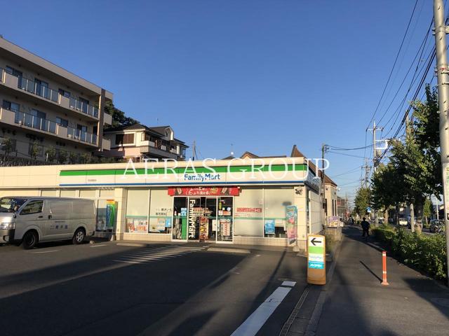 コンビニ　ファミリーマート 町田図師店（コンビニ）まで664m