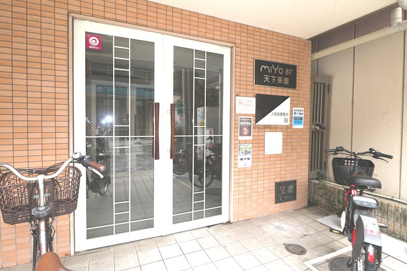 MiYo87天下茶屋の外観写真