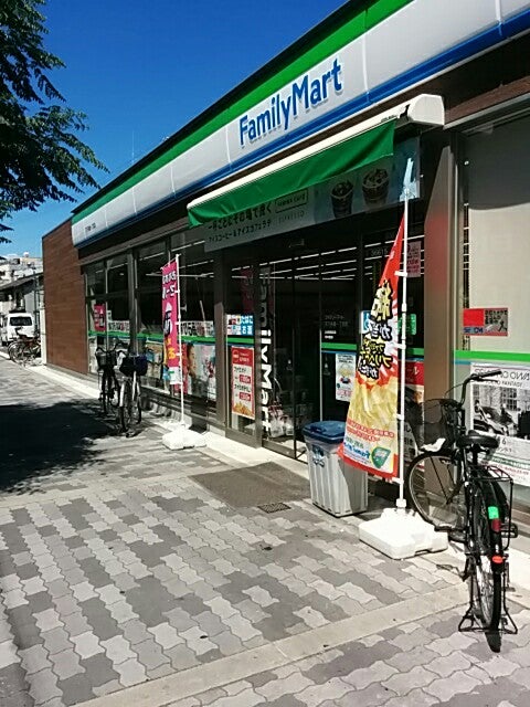 MiYo87天下茶屋の周辺写真