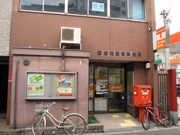 MiYo87天下茶屋の周辺写真