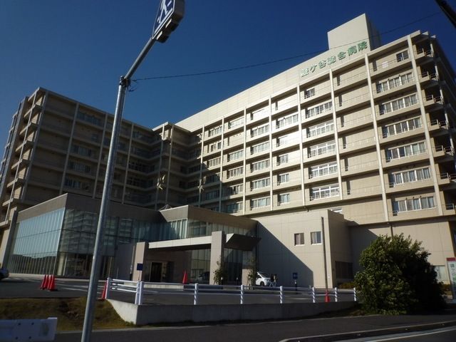 病院　鎌ヶ谷総合病院（病院）まで489m