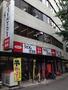 飲食店　ウエスト 祗園店（飲食店）まで534m