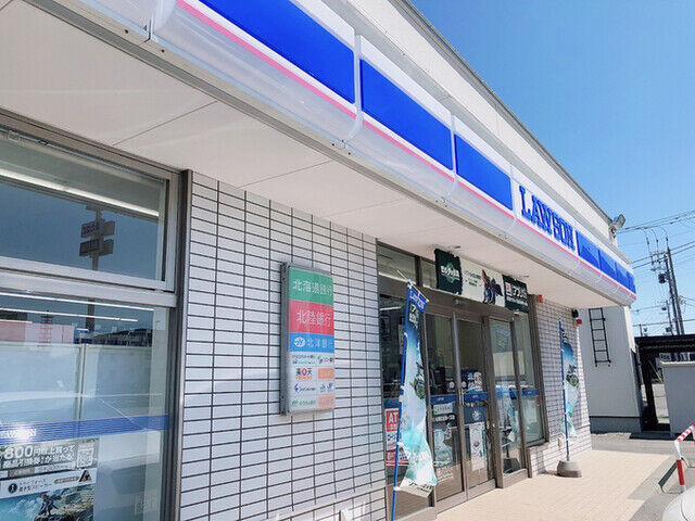 コンビニ　ローソン札幌北36東一丁目店（コンビニ）まで643m