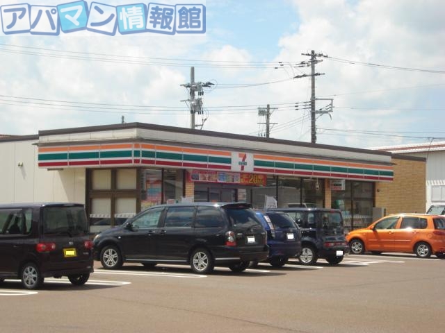 コンビニ　セブンイレブン新津古田店（コンビニ）まで494m