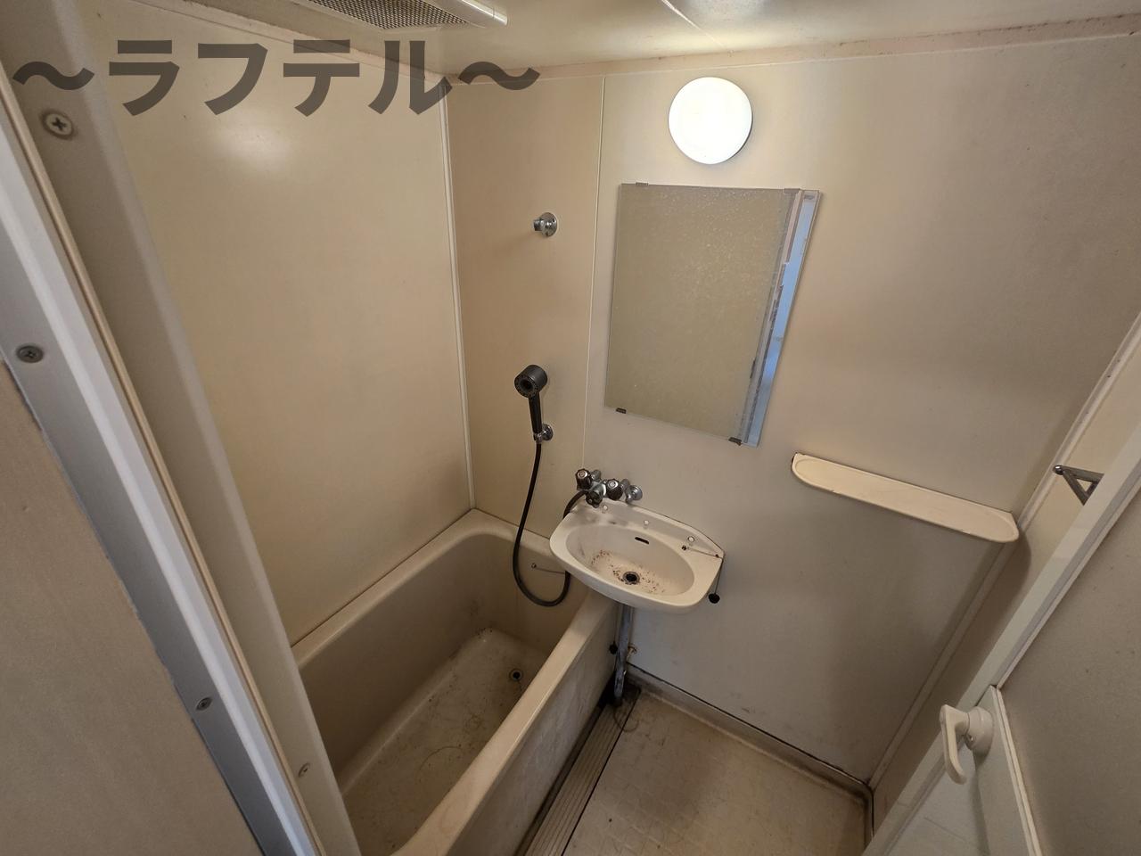 バス・シャワールーム　別部屋イメージ写真