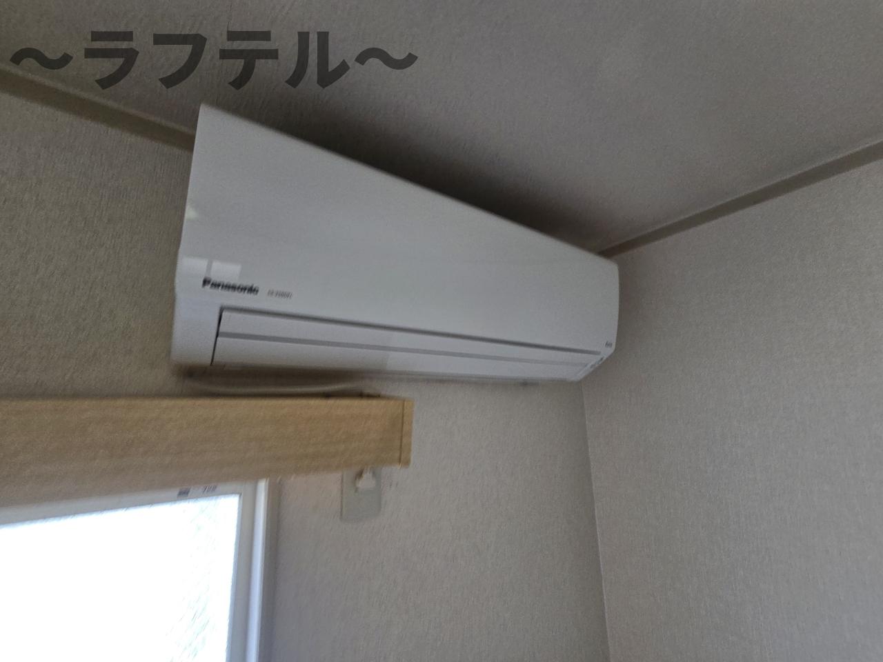 その他設備　別部屋イメージ写真