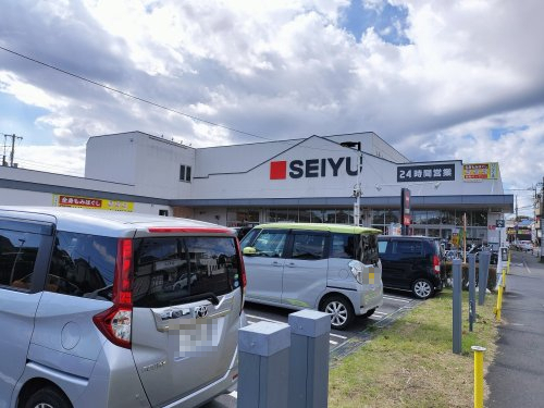 スーパー　西友　所沢榎町店（スーパー）まで735m