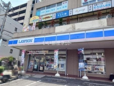 コンビニ　ローソン 小台店（コンビニ）まで637m