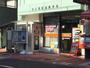 郵便局　名古屋都通郵便局（郵便局）まで23m