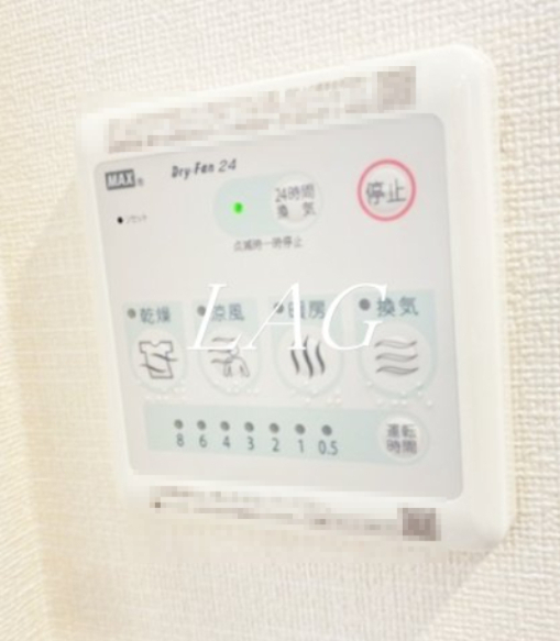 その他設備　浴室乾燥機付きです。