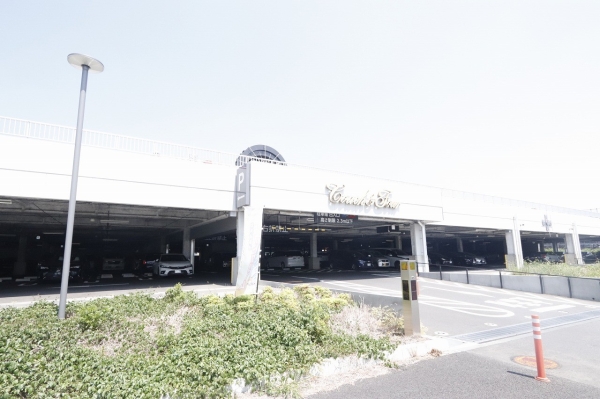 その他　コーチャンフォー つくば店（その他）まで750m