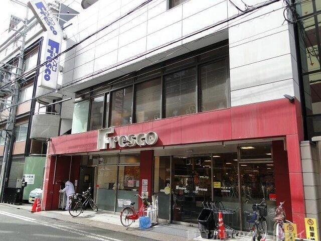 スーパー　フレスコ寺町店（スーパー）まで218m