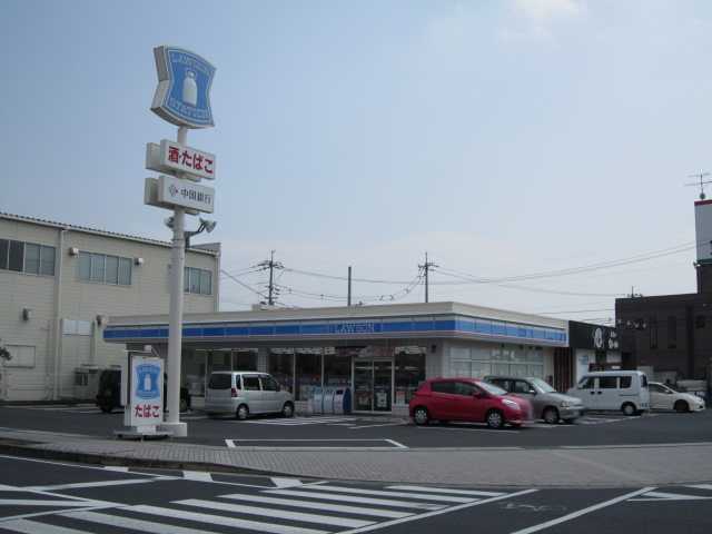コンビニ　ローソン岡山下中野店（コンビニ）まで394m