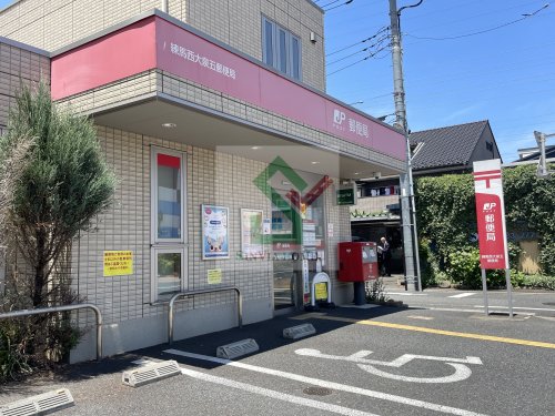 銀行　ゆうちょ銀行練馬西大泉五郵便局（銀行）まで341m