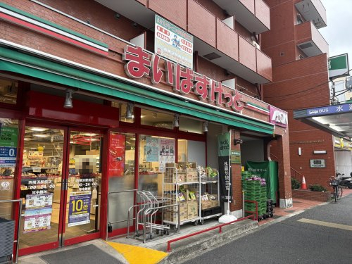 スーパー　まいばすけっと 西横浜駅前店（スーパー）まで373m