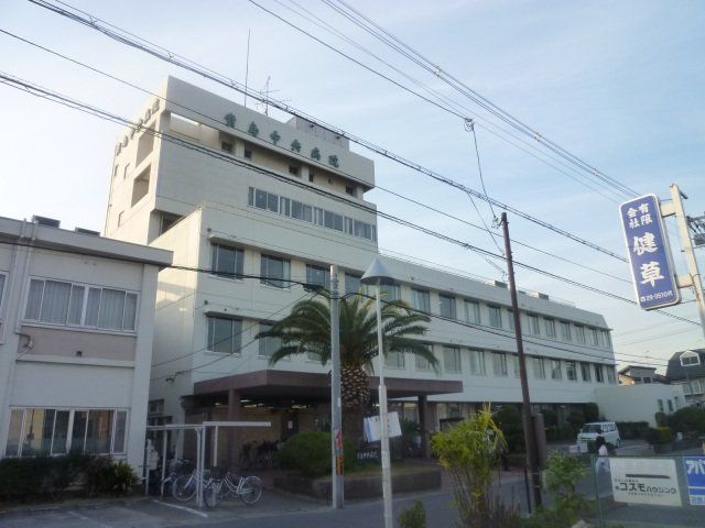 病院　医療法人貴医会貴島中央病院（病院）まで439m