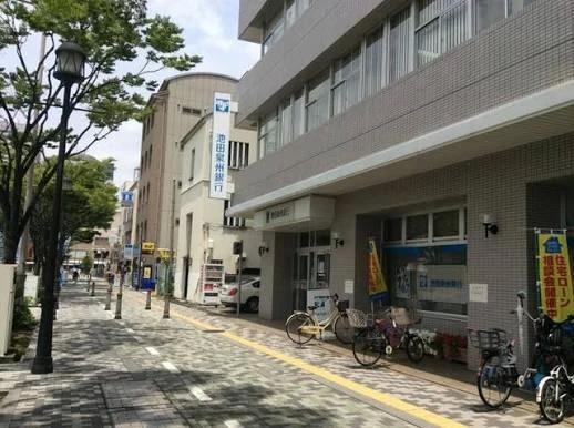 銀行　池田泉州銀行堺西支店（銀行）まで834m