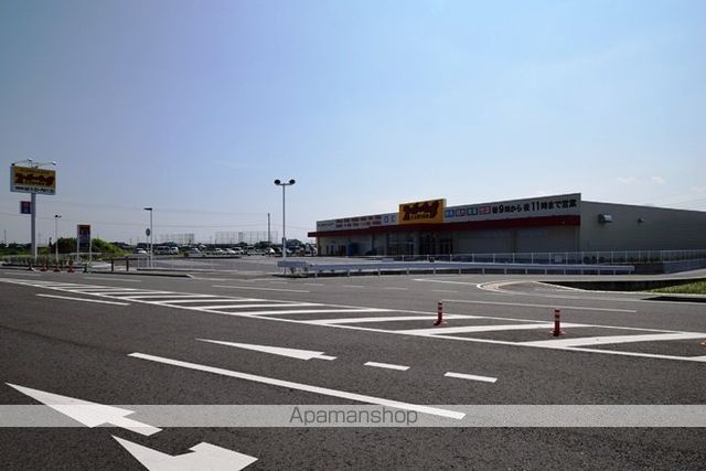 スーパー　スーパーキッド（スーパー）まで353m
