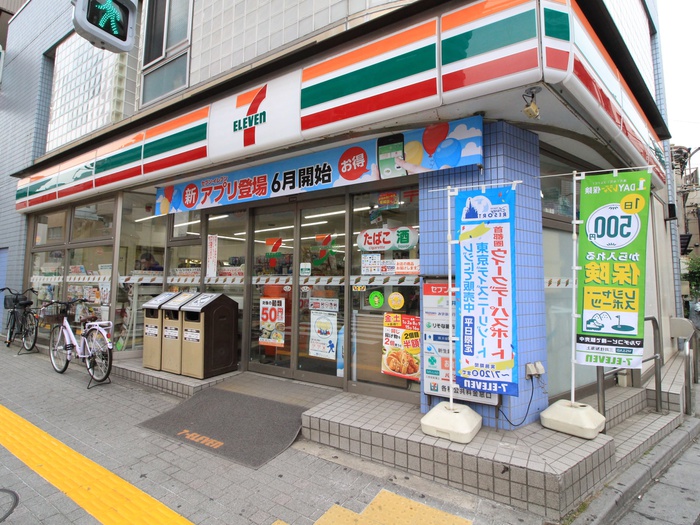 コンビニ　セブンイレブン荒川おぐぎんざ店（コンビニ）まで241m