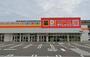その他　ダイレックス 下曽根店（その他）まで507m