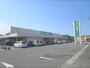 スーパー　業務スーパー青野店（スーパー）まで1330m