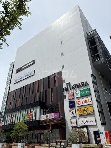 その他　KiTARA（その他）まで559m
