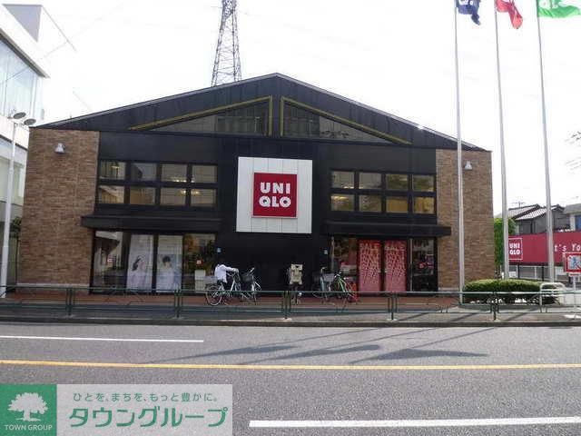 その他　ユニクロ（その他）まで650m