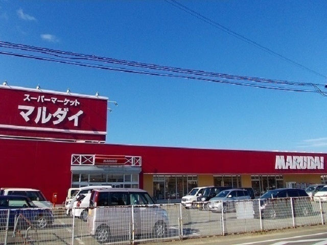 スーパー　マルダイ　土崎店（スーパー）まで2100m