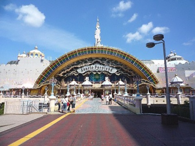 その他　サンリオピューロランド（その他）まで1338m