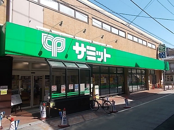 スーパー　サミットストア 西小山店（スーパー）まで487m