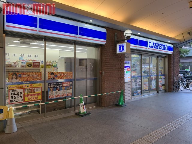 コンビニ　ローソン　尼崎立花駅南店（コンビニ）まで300m