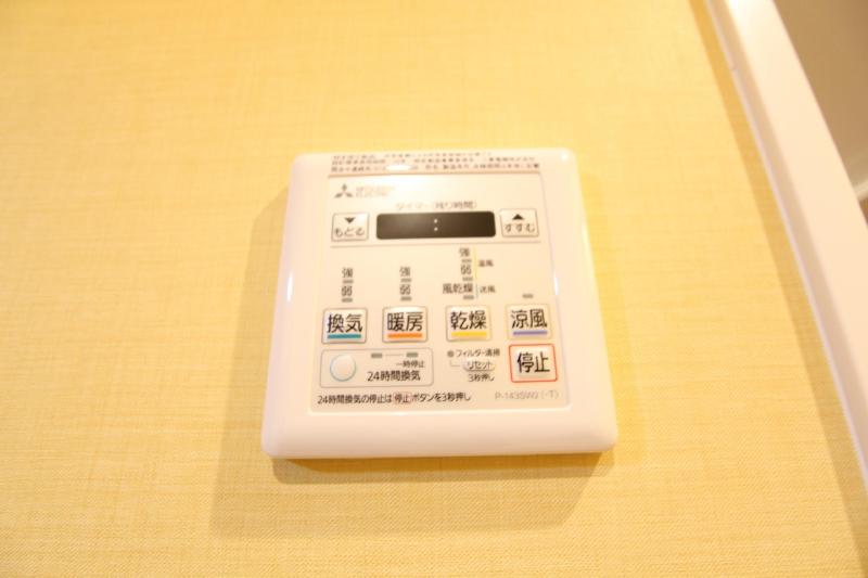 その他設備　同間取り写真※バルセロナではないです。現況優先