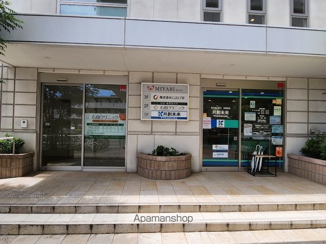 病院　石田クリニック（病院）まで52m