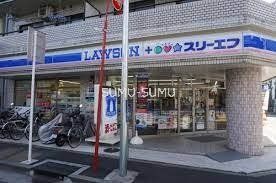 コンビニ　ローソン・スリーエフ天王町店（コンビニ）まで260m