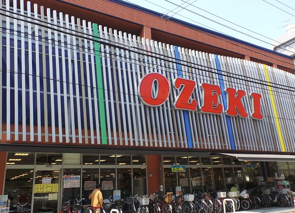 スーパー　スーパーオオゼキ菊川店（スーパー）まで94m