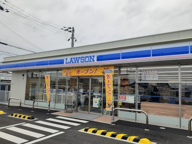 コンビニ　ローソン様（コンビニ）まで729m