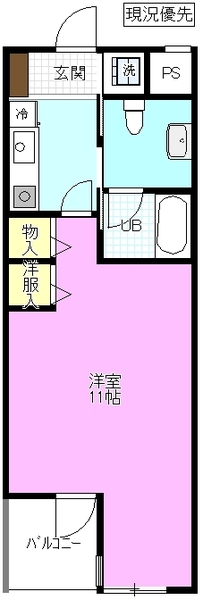 1K Mansion in Nagano, Nagano — photo 2 of 3
