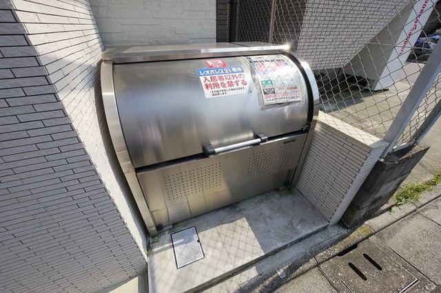 クレイノグラントフィールドの外観写真
