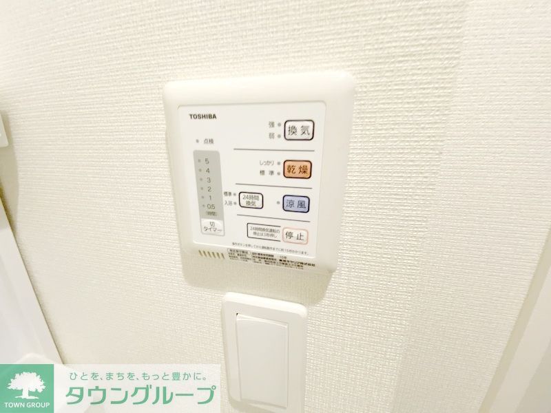 クレイノグラントフィールドのその他写真