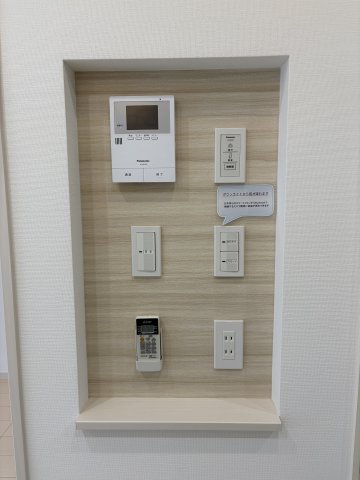 その他　※相違する場合は現況を優先いたします。