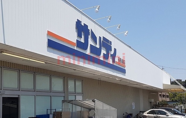スーパー　サンディ高槻浦堂店（スーパー）まで350m