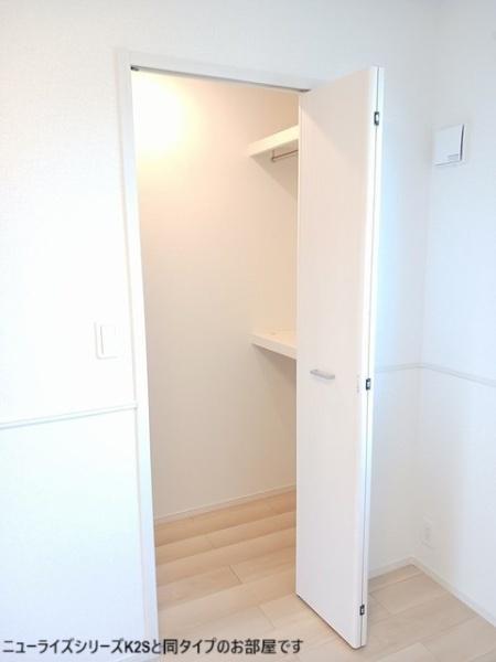 収納　※イメージ画像