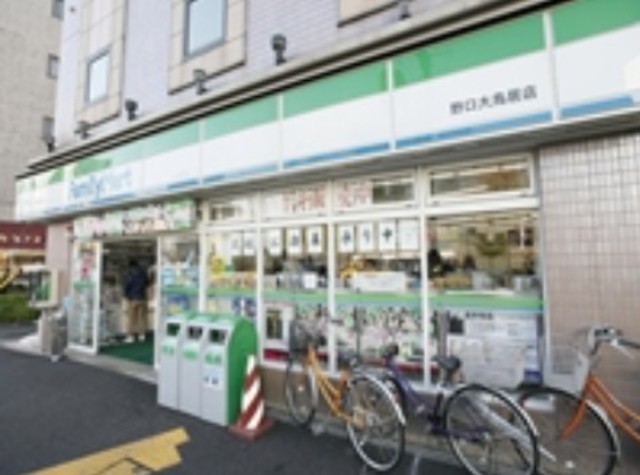 コンビニ　ファミリーマート野口大鳥居店（コンビニ）まで623m