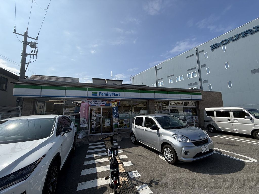 コンビニ　ファミリーマート吹田大橋店（コンビニ）まで550m