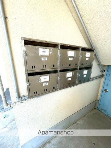 高洲町黒川第一マンションの周辺写真