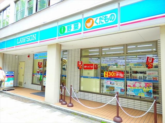 コンビニ　ローソン（コンビニ）まで470m