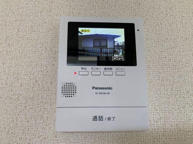 セキュリティ　ＴＶドアホン