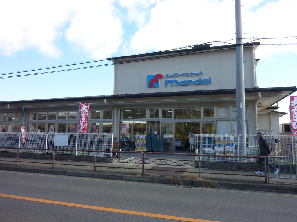 スーパー　万代樫原店（スーパー）まで800m