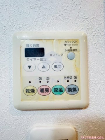 その他　同マンション別部屋　参考写真