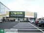 スーパー　いなげや立川栄町店（スーパー）まで300m
